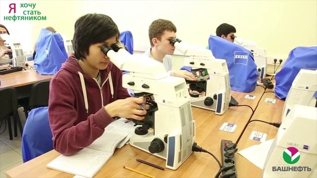 Нефтяные профессии: геолог смотреть онлайн