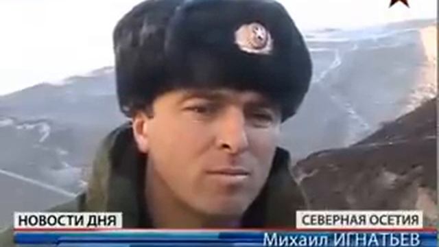 Горная подготовка разведчиков, Дарьял, 2012г.