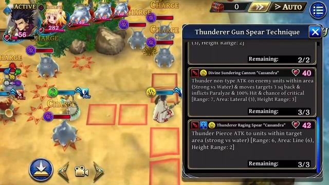 The Alchemist Code - [Xeno Belt] 27 Realm of the Dark Magic Dragon of Pride смотреть онлайн