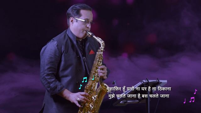 Musafir Hoon Yaaro || Kishore Kumar || Saxophone Cover || Ashish Gite || Boston смотреть онлайн