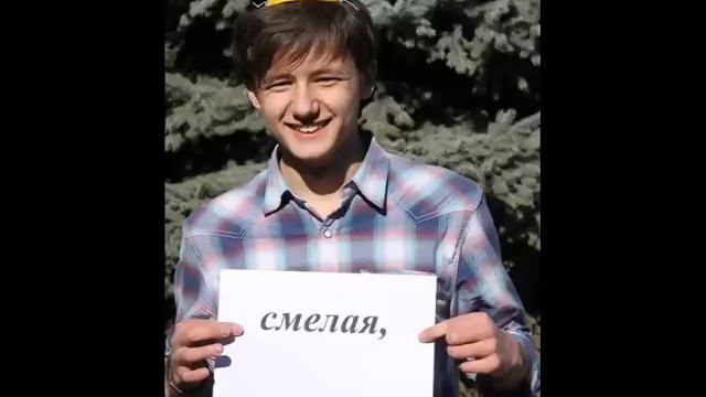 С днём рождения, Анечка! смотреть онлайн