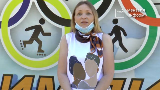 Более 9 миллионов рублей выделено для отдыха и оздоровления мензелинских детей смотреть онлайн