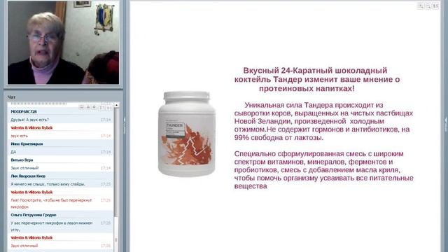 06 02 2016 'Избавьте детей от сколиоза' смотреть онлайн