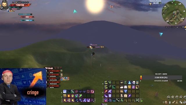 ГТЗ + ФАРМИМ МИЛЛИАРДЫ, РБ + ЗАМЕСЫ, ТОП ЛУК ПОЧТИ ГОТОВ 90/100 Comeback 1.3.6 Perfect World смотреть онлайн