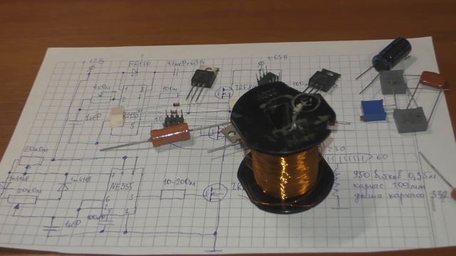 Схема по снятию энергии эфира часть 1 смотреть онлайн