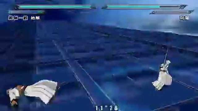 Bleach: Heat the Soul 6 (PSP) - Hollow Ichigo vs Yammy смотреть онлайн