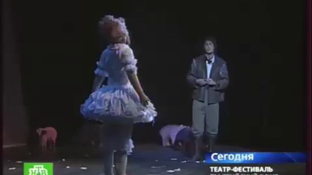 Сказки Андерсена (Andersen's Tales) BalticHouse, SPb, Russia смотреть онлайн