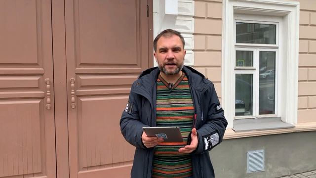 По Горьковским местам. Загадки дома Гогина смотреть онлайн