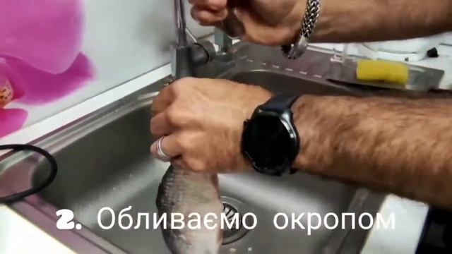 Лайфхак. Як швидко та легко почистити рибу смотреть онлайн