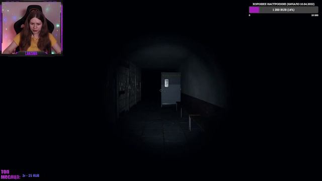 Играем в Phasmophobia | Фазмофобия стрим смотреть онлайн