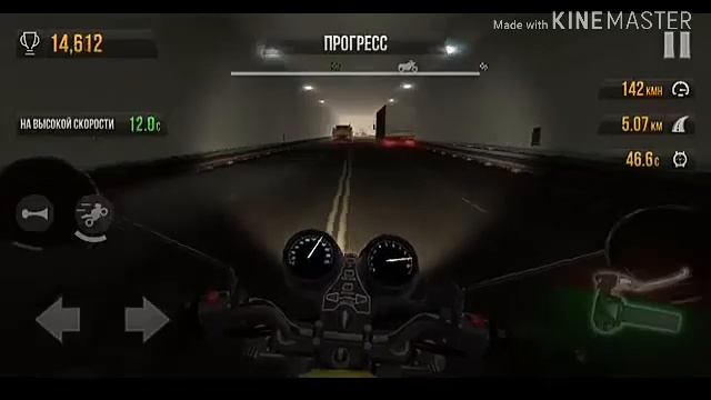 Прохождение игры Traffic Rider смотреть онлайн