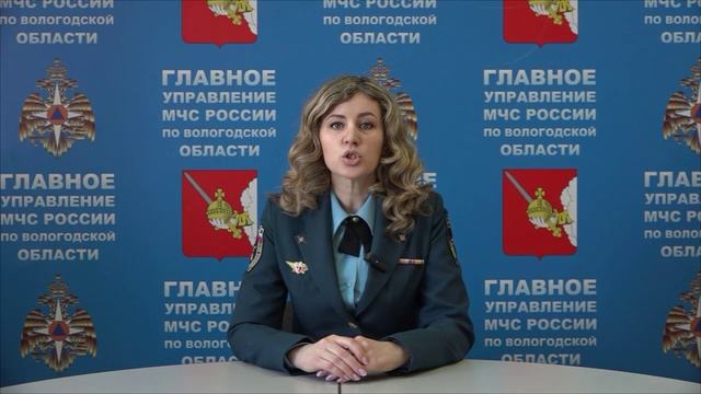 МЧС Главное 22.04.2024 смотреть онлайн