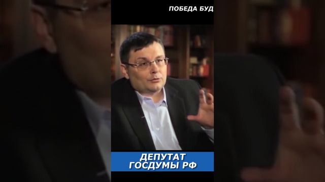 Россия платит дань США! смотреть онлайн