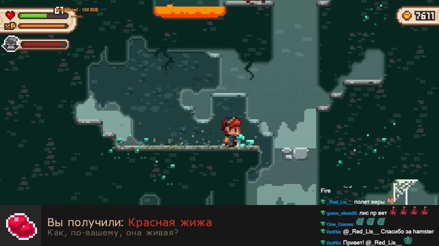 Evoland 2 Развязка близка? смотреть онлайн