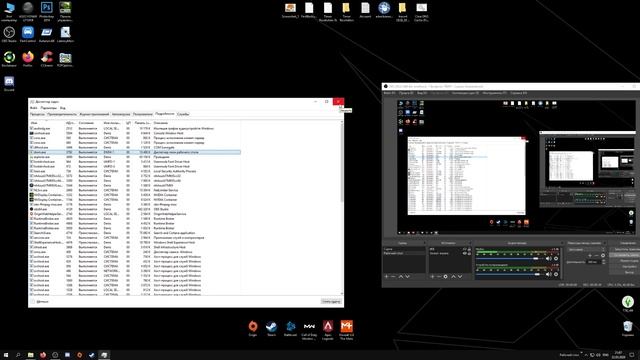 Плавает Мышь Нестабильная Сенса в Играх? Решение проблемы 2020! смотреть онлайн