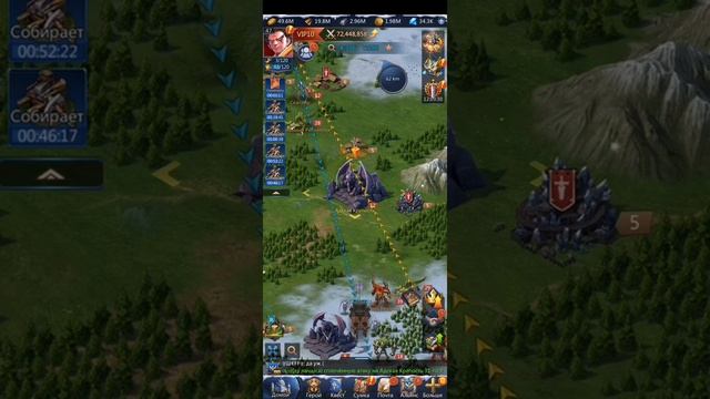 Pazzles & Conquest Как без потерь ходить на адскую крепость!