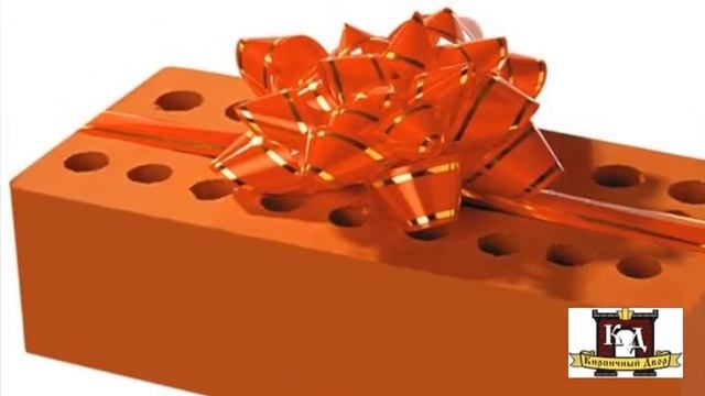 КИРПИЧНЫЙ ДВОР: Краснодар, Ростов-на-Дону, Анапа - кирпич, клинкер, газоблок, брусчатка смотреть онлайн