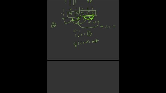 Check if There is a Valid Partition For The Array || LEETCODE 2369 || JAVA смотреть онлайн