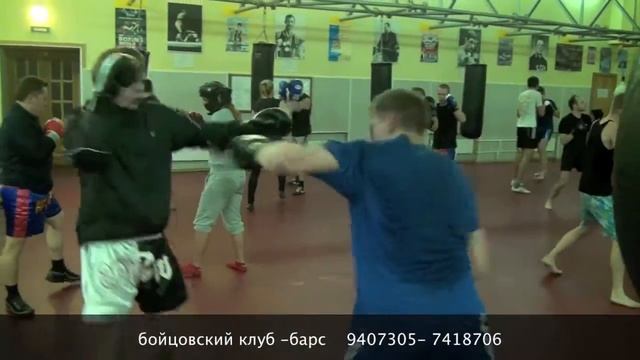 тренировки тайский бокс для всех смотреть онлайн