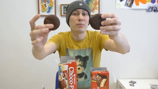 Сладкие 90-ые. Выпуск 2