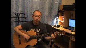 Простые аккорды. Аккорд B, си мажор (на гитаре) | Александр Фефелов