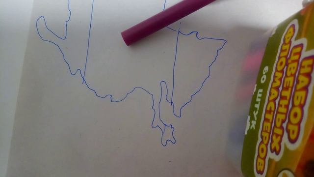 Рисуем территорию РФ