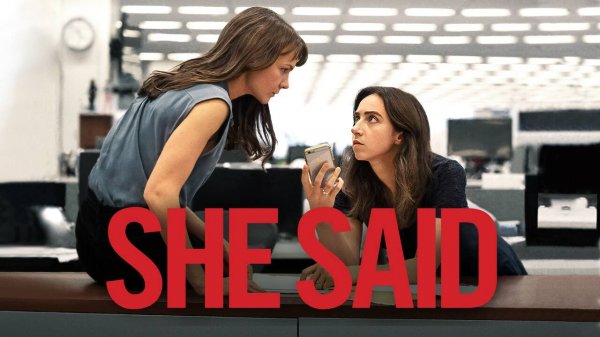 Её правда / She Said (озвучка Jaskier)