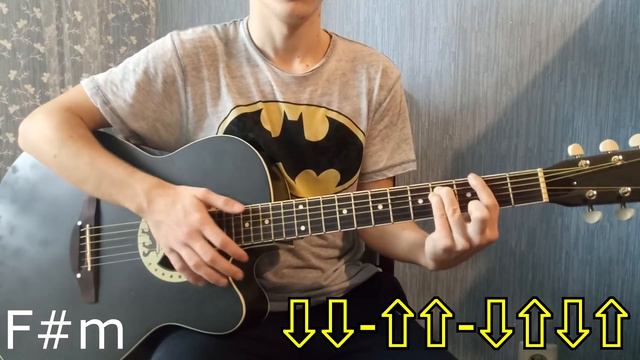 Макс Корж - Малиновый закат РАЗБОР ЗА 3 МИНУТЫ! смотреть онлайн