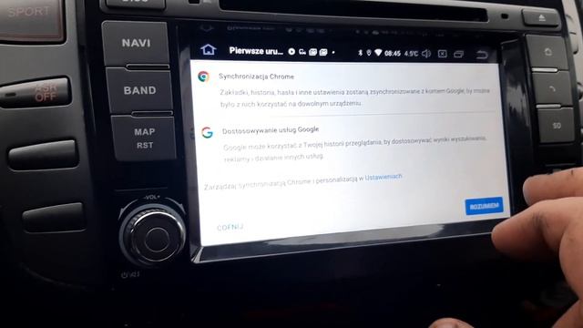 Isudar Fiat bravo 2 z laucherem AGAMA смотреть онлайн