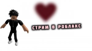 ММ2