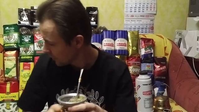 Reserve del Che Barbaqua - Yerba Review смотреть онлайн