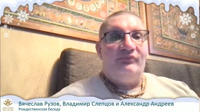 РОЖДЕСТВЕНСКИЕ ВСТРЕЧИ, день 5-й смотреть онлайн