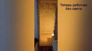 Гардеробная комната из маленькой кладовки в хрущевке своими руками