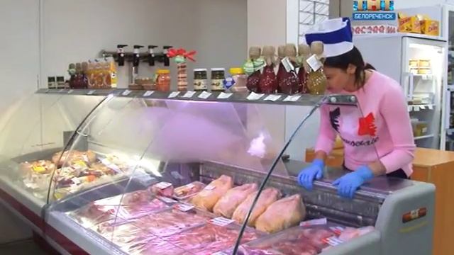 28 июля — День работников торговли смотреть онлайн