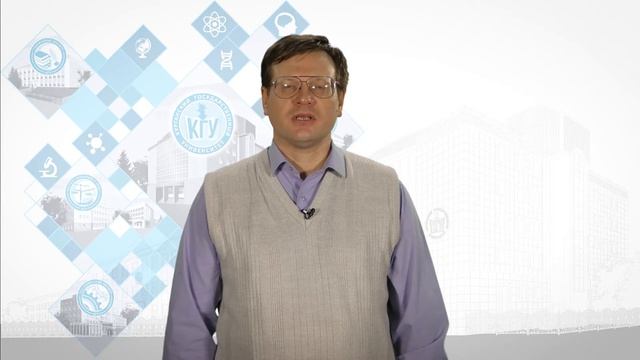"Электроэнергетика и теплоэнергетика" смотреть онлайн