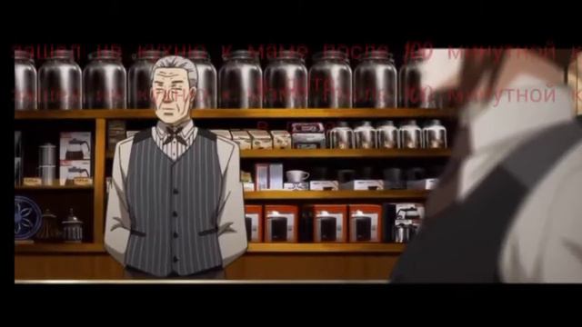 DOTA смотреть онлайн