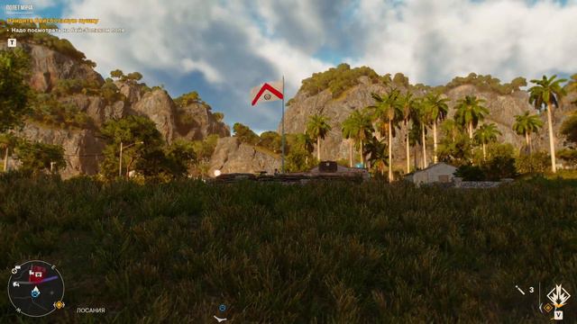 Far Cry 6. Прохождение. Выпуск - 19 смотреть онлайн