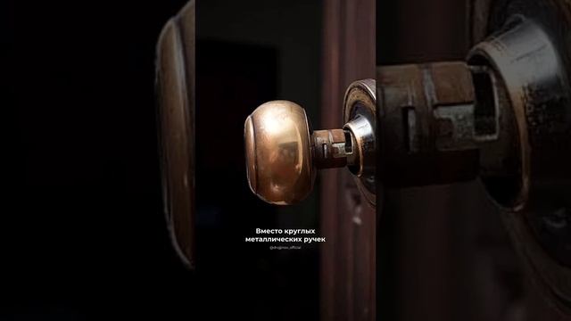 Элементы, которые сделают ваш ремонт ДОРОГИМ? смотреть онлайн