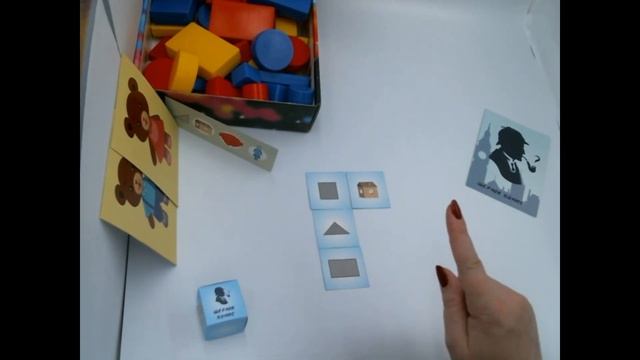Игра с блоками Дьенеша ШЕРЛОК ХОЛМС смотреть онлайн