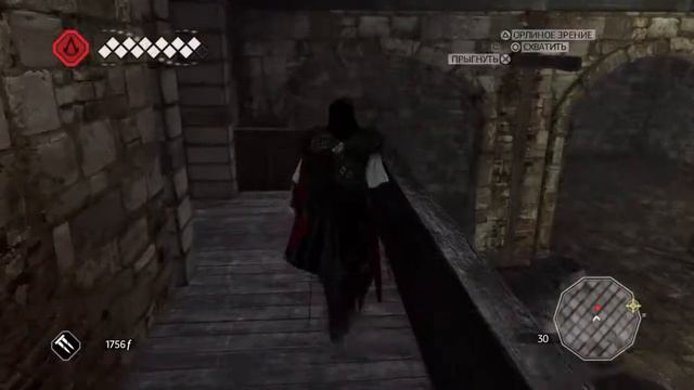 Assassin Creed 2 часть 7 без смертей на PS4 смотреть онлайн