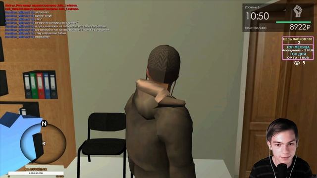 PROVINCE DEMO -  ПРИШЛА ЗИМА / ЖДЁМ ОБНОВУ ВМЕСТЕ  / ОБЩАЕМСЯ / РАБОТАЕМ /