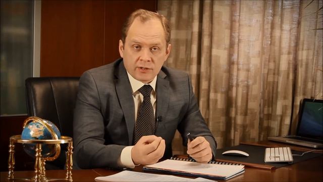 Результативные стратегии и планы