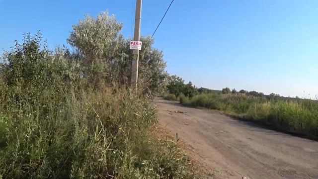Славянск общественный пляж на соленом озере Горячка смотреть онлайн