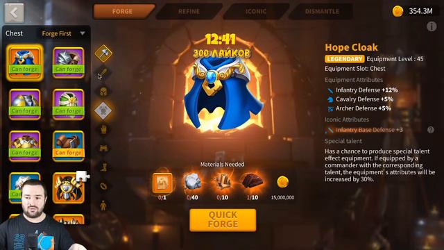 Live: Вопрос - Ответ / Rise of Kingdoms смотреть онлайн