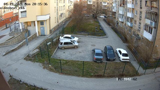 HiWatch IPC-T042-G2 | Пример картинки с камеры ДНЕМ смотреть онлайн