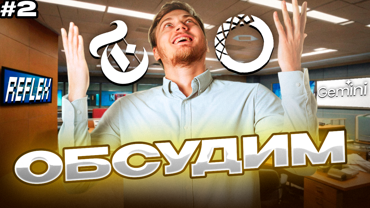 Обсудим AI приколюхи и обновления некоторых Python проектов смотреть онлайн