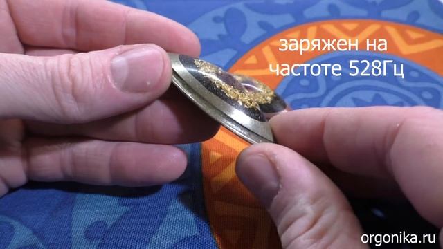 Амулет из оргонита vesica piscis | orgone amulet vesica piscis смотреть онлайн