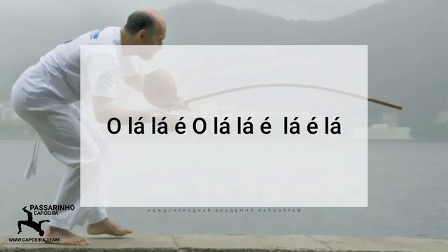 Cantiga NOVA - EU quero ver VOCÊ VENCE - Perninha - ABADA-Capoeira 2021. Capoeira song смотреть онлайн