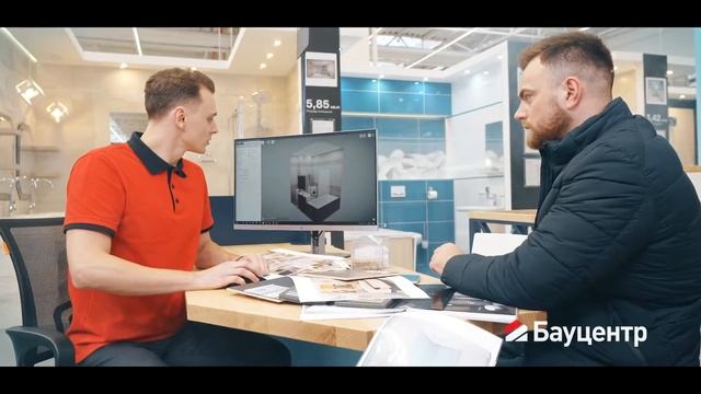 Ваша стильная ванная комната смотреть онлайн