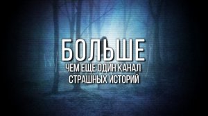 ССК - кто мы такие и что мы делаем?